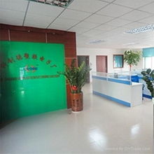 东莞科德电子厂 专注电子产品销售，打造卓越客户体验